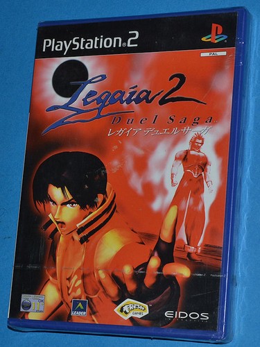 Legaia duel saga sony - 2,