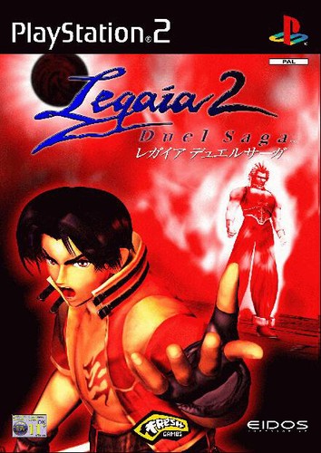 Legaia duel saga sony - saga,