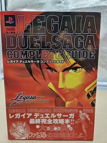 Legaia duel saga - saga,