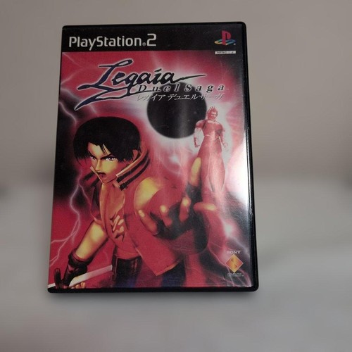 Legaia duel saga ps2 software - duel,