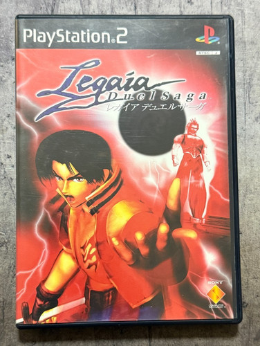 Legaia duel saga - legaia,