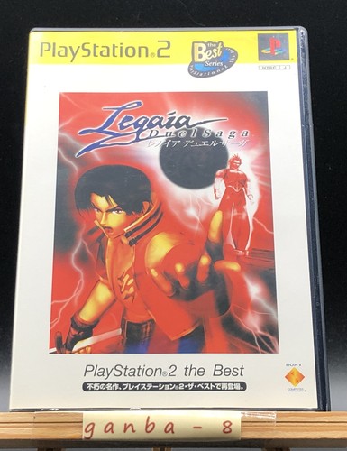 Legaia duel saga sony - duel, (sony