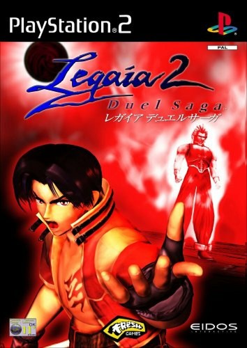 Legaia duel saga - 2,