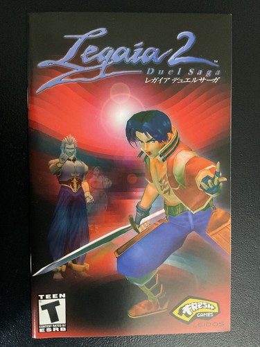 Legaia duel saga ps2 - 2,