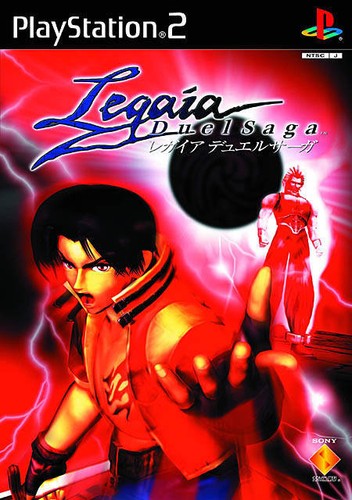 Ps2 sony playstation - /,