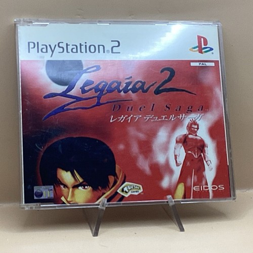 Legaia duel saga promo - 2,