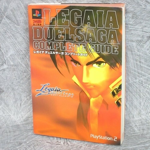 Legaia duel saga - legaia,