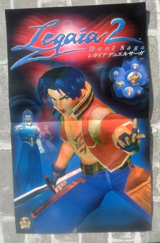 Legaia duel saga - duel, 2002