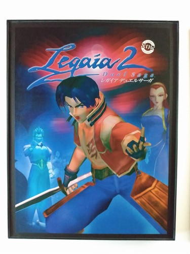 Framed legaia duel saga - 2,