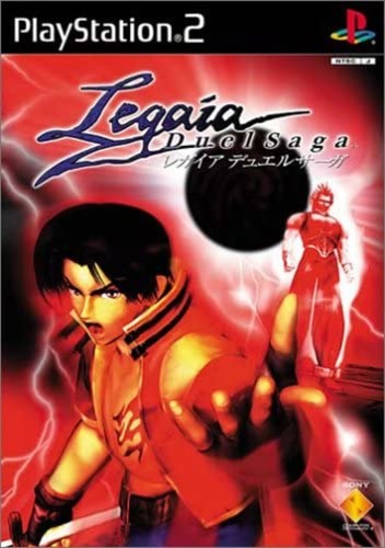 Playstation2 legaia duel - --,