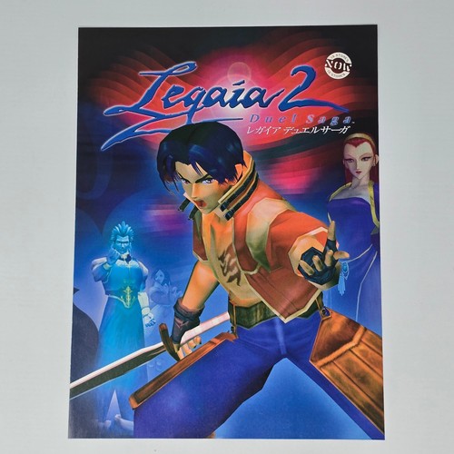 Legaia duel saga playstation - legaia,