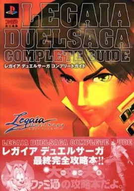 Legaia duel saga ps2 strategy - saga,